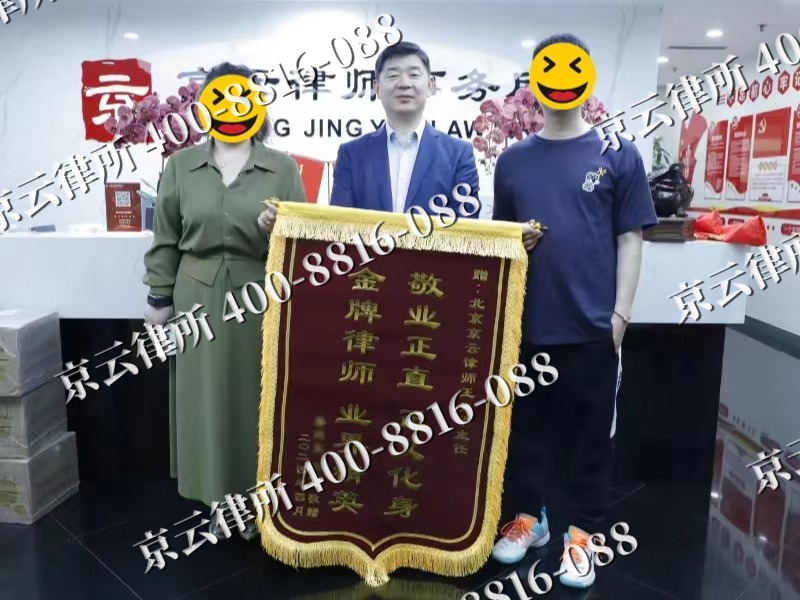明山-企业厂房拆迁律师