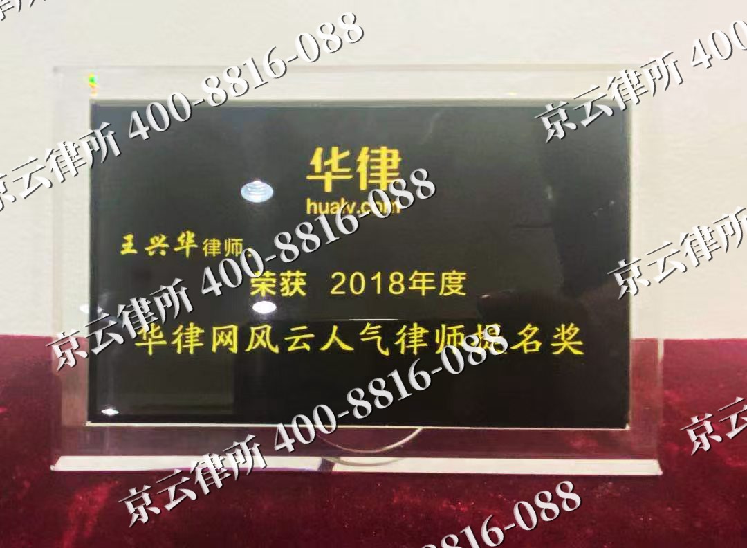 明山-企业展示图